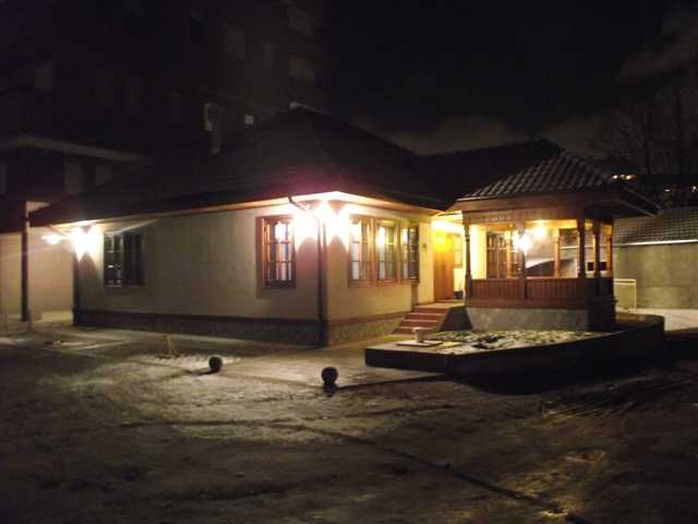 Aurora Hostel Nis - 1