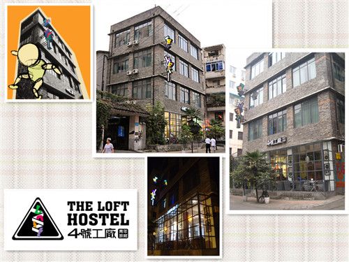 The Loft Design Hostel  - 0