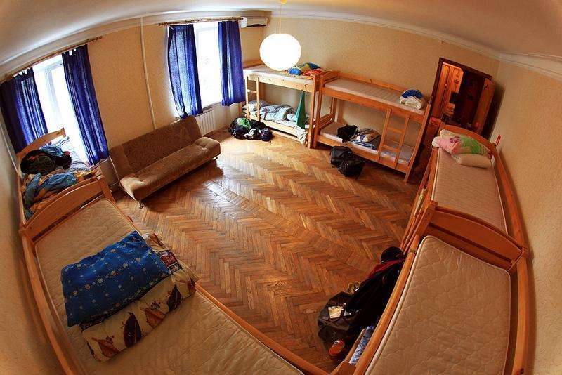 Kiev Central Station Hostel - 1