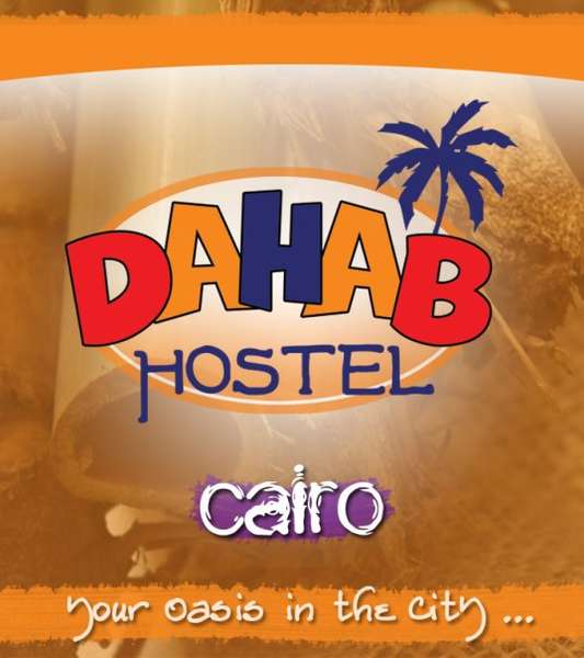 Dahab hostel - 0