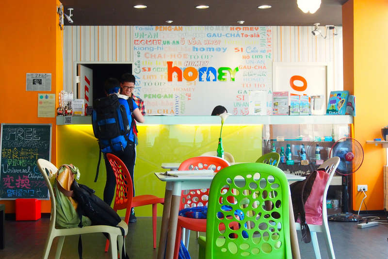 Homey Hostel Taipei Main Station - 2