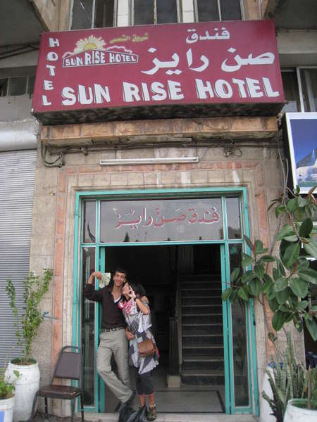 Sun Rise Hotel - 0