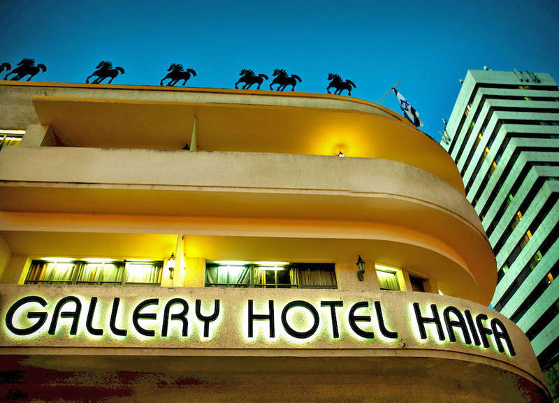 Art Gallery Hotel - 1