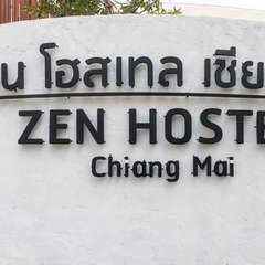 Zen Hostel Chiang Mai