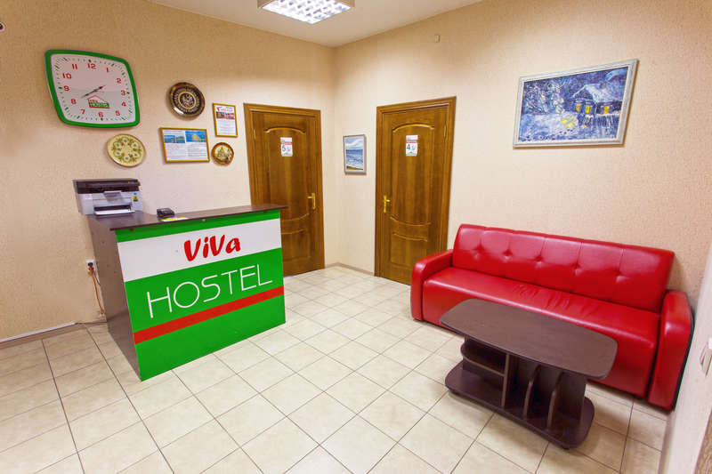 VIVA Hostel - 0